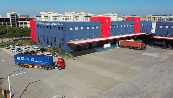 Free Tax China Logistics Service Customs Bonded Logistics Center China