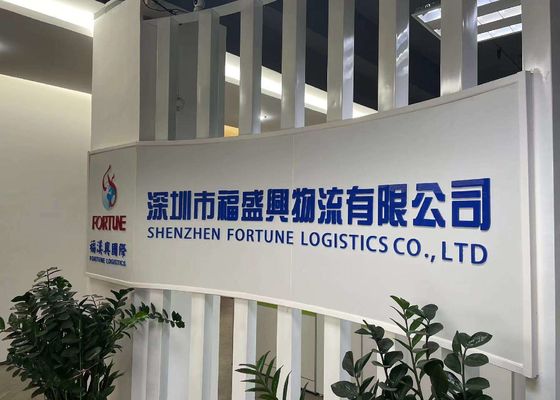 Inspection China Free Trade Zone Pick And Pack Duty Free Warehouse