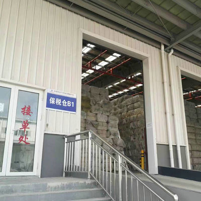 Transfer Shipment China Shanghai Free Trade Zone Avoid Disclosing