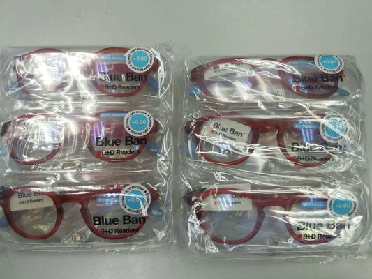 80000 S.Q.M Shenzhen Free Trade Zone Collect Reading Glasses Distribute To Wildwild