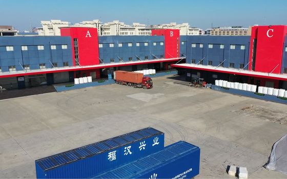 Professional China Import Agent Bonded Warehouse FreeTax Storage Coffee Bean