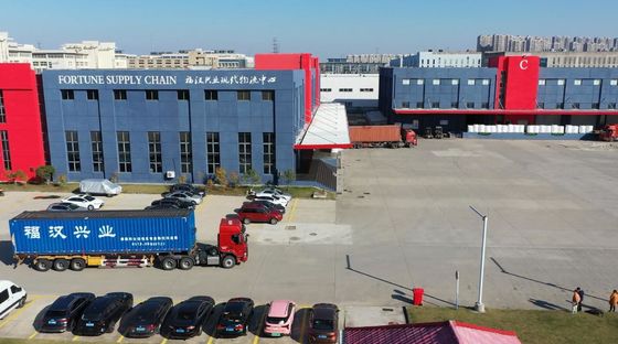 Low Labor Cost China Free Trade Zone Pick And Pack Service Duty Free Warehouse