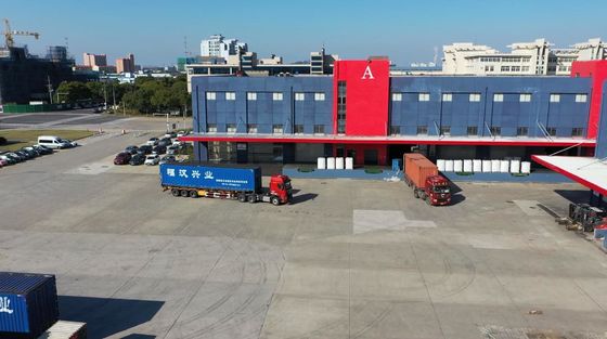 Value Added China Free Trade Zone Transfer Shipment International Processing Center