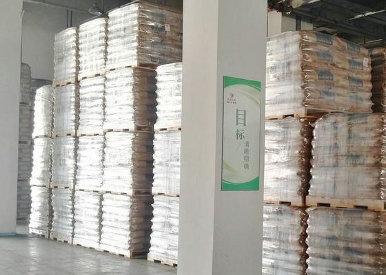 China'S Large Duty-Free Warehouse Duty-Free Import Storage And Tax Suspension