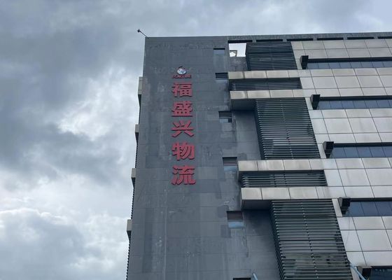 Large Bonded Warehouses In Shenzhen And Shanghai China Support Duty-Free Imports International Transfer